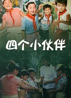 右手影院亚洲欧美