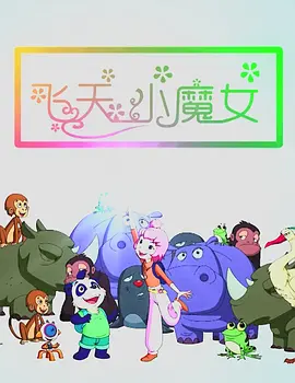 女教师的诱感在线中文字幕